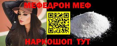 прущие грибы Кандалакша