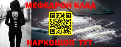 прущие грибы Кандалакша