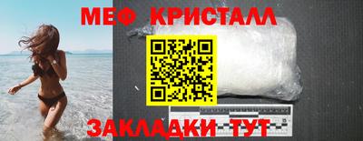 прущие грибы Кандалакша