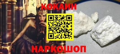 прущие грибы Кандалакша