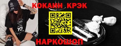 прущие грибы Кандалакша