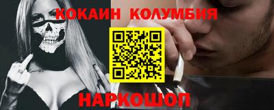 прущие грибы Кандалакша