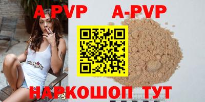 прущие грибы Кандалакша