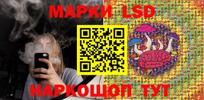 бутик Камышлов