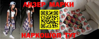 прущие грибы Кандалакша