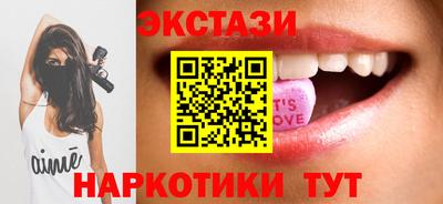 прущие грибы Кандалакша