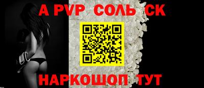 прущие грибы Кандалакша