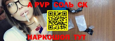 прущие грибы Кандалакша