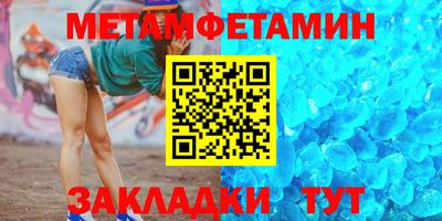 прущие грибы Кандалакша