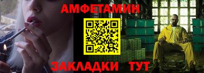 синтетический гашиш Канаш