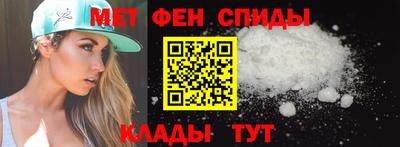 синтетический гашиш Канаш