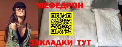 синтетический гашиш Канаш