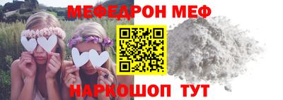 синтетический гашиш Канаш