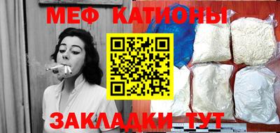 прущие грибы Кандалакша