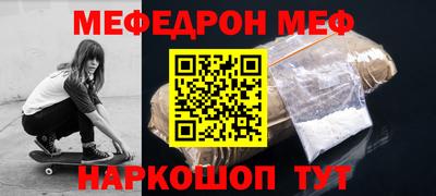 синтетический гашиш Канаш