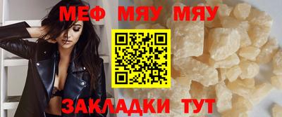 прущие грибы Кандалакша
